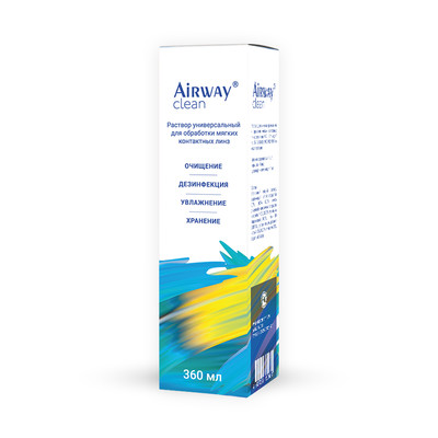 Раствор Airway Clean (360 мл)